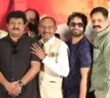 Dahanam trailer released
