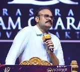 Nagababu spoke at Ram Charans birthday celebrations angry at fans
