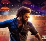 Ram and Boyapati movie update