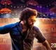 Ram and Boyapati movie update
