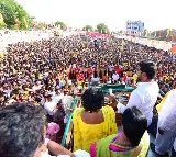 Lokesh speech in public meeting