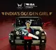 Mahindra Thar Awarded To Nikhat Zareen