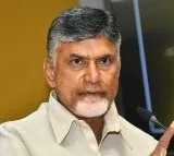 TDP polit bureau meeting today