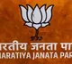 Two BJP MLAs of Karnataka not disqualified so far even after court punished them for jail imprisonment