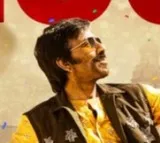 Jinthaak lyrical song record