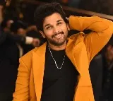 allu arjun completed 20 years in cine industry