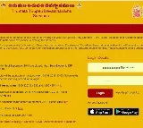 technical issues surfaces in TTD website devasthanam restores services in minutes