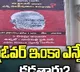 Hyderabad Poster War PM Modis posters on Uppal flyover pillars