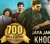 bellamkonda srinivas movie jaya janaki nayaka create world record in youtube