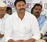 Avinash Reddy fles petition seeking advance bail