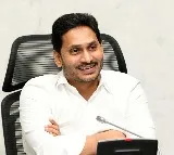 CM Jagan leaves Vijayawada to attend G20 meeting in Vizag