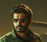 Meter movie update