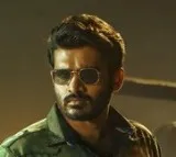 Meter trailer launch event