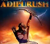 Adipurush Sri Rama Navami gift ready