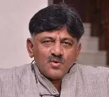 DK Shivakumar demands to dismiss BJP government