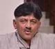 DK Shivakumar demands to dismiss BJP government