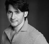 Mahesh Babu record in Social Media