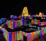 Goti Talambralu for Bhadradri Ramaiah Marriage