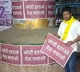 AAPs Nationwide Remove PM Save Country Poster Campaign