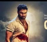 Chatrapathi teaser released