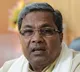 Dont have issues with DK Shivakumar says Siddaramaiah