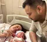 Tejashwi Yadav name is Katyayani