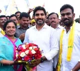 Nara Lokesh padayatra 55th day highlights