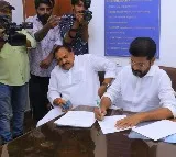 TSPSC paper leak: Telangana Congress chief complains to ED