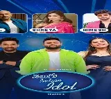Bollywood music icons awe-struck by Telugu Indian Idol 2 contestants streaming on aha