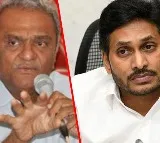 CPI Narayana Sensational Comments on YS Jagan