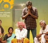 Balagam Movie wins two more international awards
