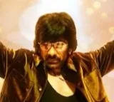 Raviteja Interview