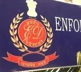 Enforcement Directorate Enters in to probe TSPSC question paper leak case