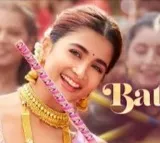 Kisi Ka Bhai Kisi Ki Jaan Song released