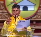 Chandrababu condemns attack on BJP leader Sathya Kumar car