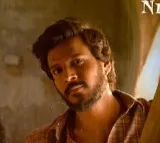 OOru Peru Bhairavakona lyrical song released
