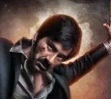 Raviteja Interview