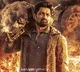 Kalyan Ram Amigos in OTT Now