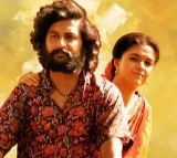 Dasara Movie Update