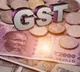 Center releases GST revenue of March