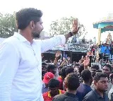 Lokesh fires on Dharmavaram MLA Kethireddy