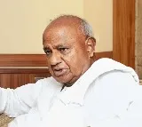Set House In Order First says Ex PM H D Deve Gowda On Congress Pitch For Opposition Unity