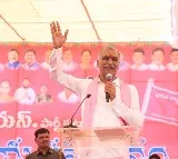 Harish Rao talks about paper leak issue