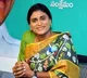 YS Sharmila proposes joint political platform to fight for youth, unemployed
