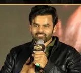 Virupaksha Characters Introduction Event