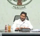 CM Jagan review meeting at Tadepalli