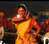 Dasara Movie Update