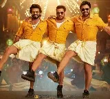 Global Star Ram Charan wins hearts with his swag in 'Yentamma'