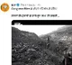 BJP releases 3rd episode of 'Congress Files', highlights 2012 coal scam