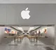 Apple to cut small number of jobs as fear of economic downturn looms large